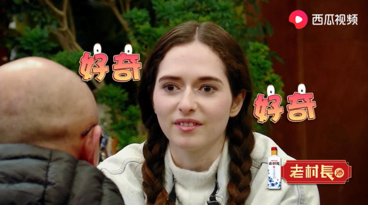 有酒有肉有故事 老村长酒冠名的《大叔小馆》暖心收官