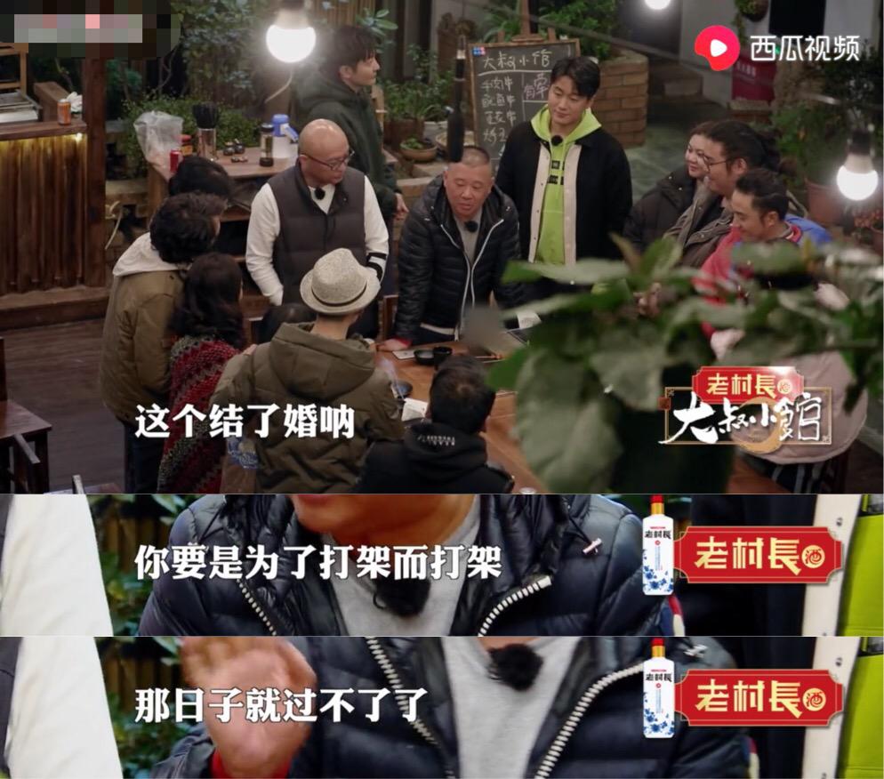 有酒有肉有故事 老村长酒冠名的《大叔小馆》暖心收官