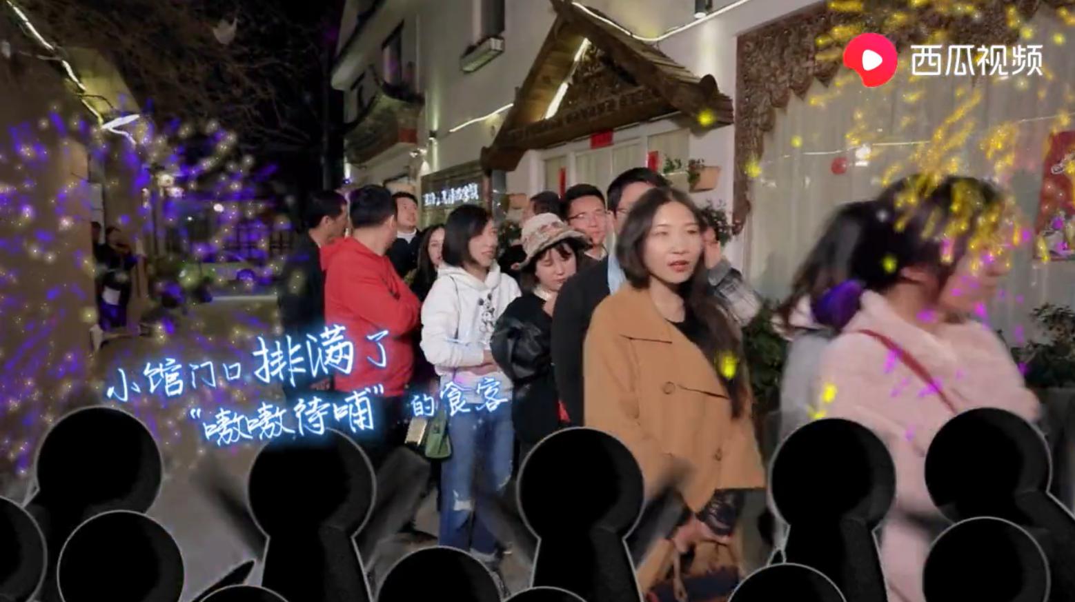 有酒有肉有故事 老村长酒冠名的《大叔小馆》暖心收官