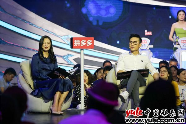 《非诚勿扰》优质男嘉宾获热烈告白  颜值情商双高！