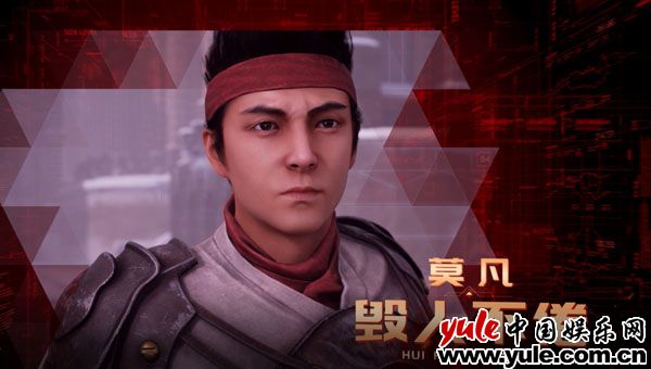 杨廷东《全职高手》圆满收官 荣耀永不散场