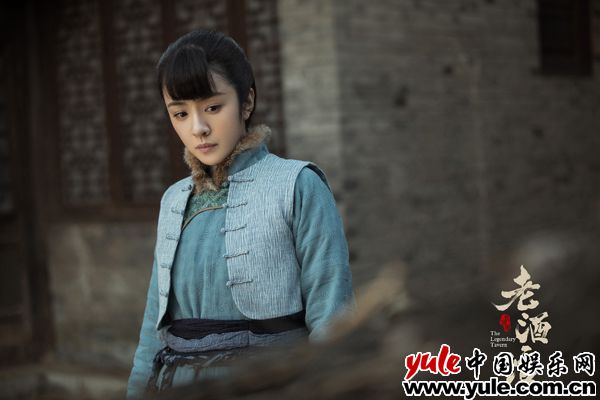 《老酒馆》小晴天上线 王晓晨演绎古灵精怪关东山一姐