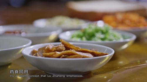 舌尖上的《本草中国2》药食同源，“防未病”“治未病”养生智慧