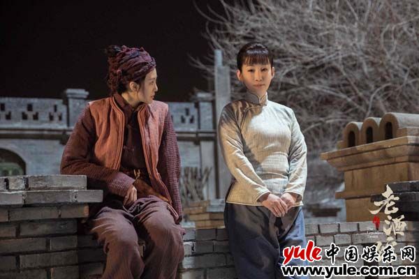 《老酒馆》迎来“三个女人一台戏”，张可盈告别“活兽”变鬼马少女