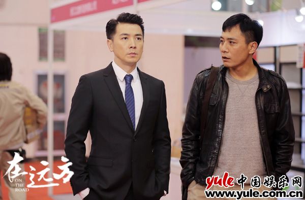 《在远方》定档9月22日 保剑锋演绎商业大佬邀你感受商海沉浮