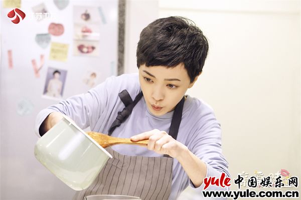 唯美食与爱不可辜负 《亲·爱的味道》陆毅郭采洁开启“同居”生活