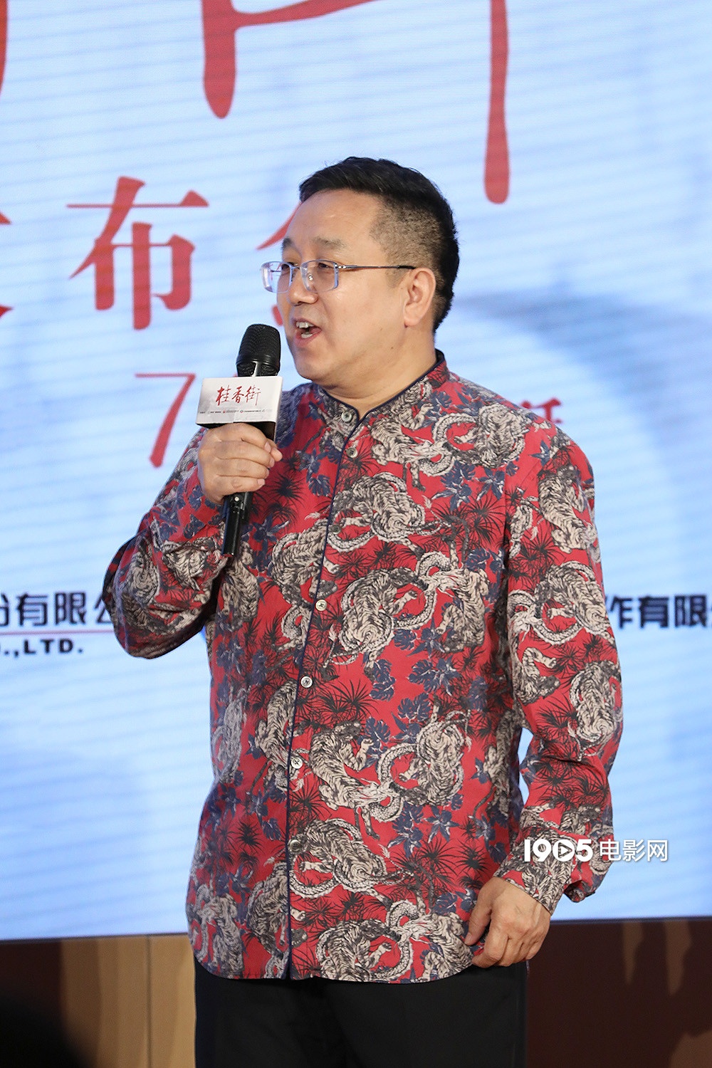 《桂香街》聚焦“赔本书记” 展现小人物正能量