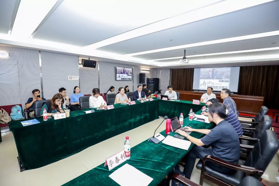 电视剧《十年三月三十日》举行影视创作分享会助力都市职场剧