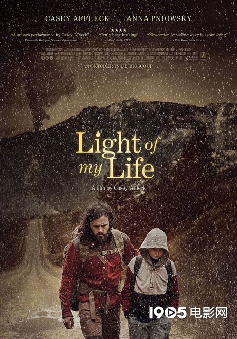 卡西·阿弗莱克自导 《我的生命之光》发荷版海报