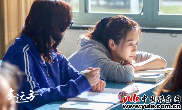 《在远方》燃情开播 马伊琍“重回20岁”素颜出演引关注