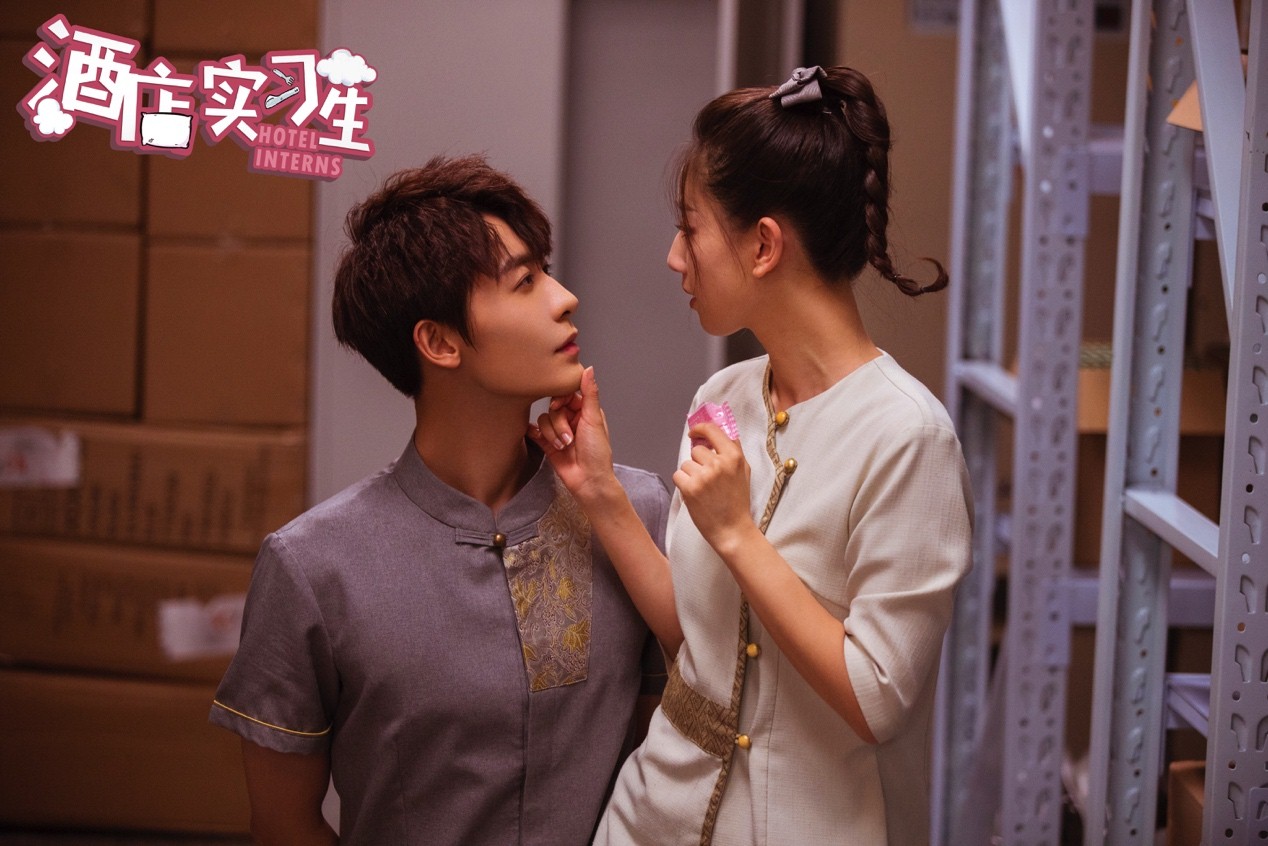 行业剧《酒店实习生》开机 (3).jpg