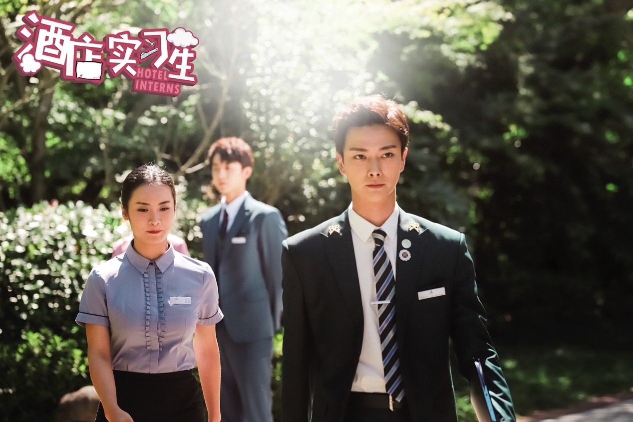 行业剧《酒店实习生》开机 (4).jpg