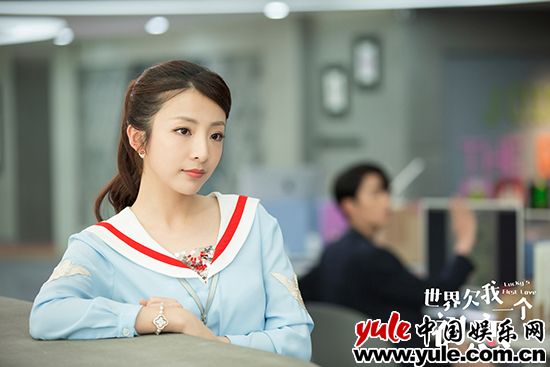 糖醋互宠剧《世界欠我一个初恋》开播 厉蔺菲变身甜美小秘书