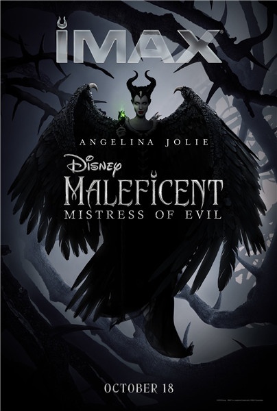 新角色首度登场！《沉睡魔咒2》曝光全新预告片