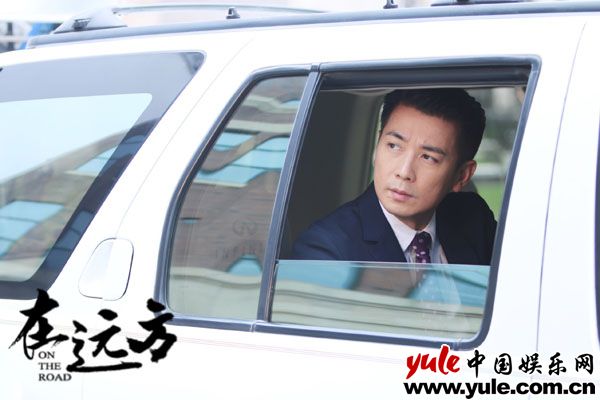 《在远方》保剑锋“王者风范”网名king 沙雕网名引热议