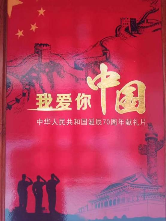 王志建首次担当导演，拍摄《军礼》、《时间去哪了》向祖国70周年华诞献礼