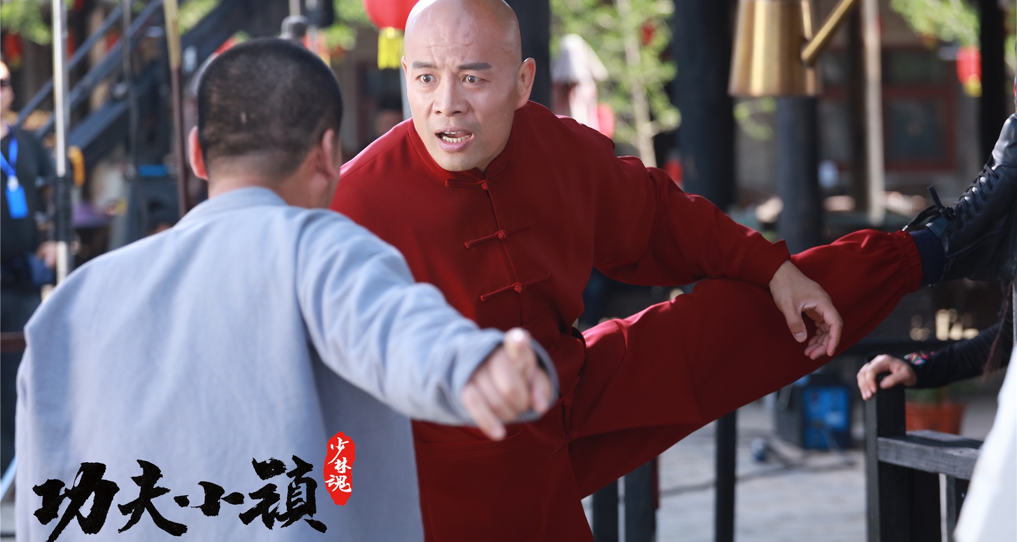 中国功夫拳拳到肉，《功夫小镇》10月25日以武会友 