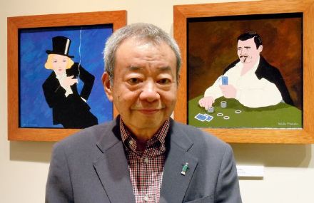 《麻雀放浪记》导演和田诚去世，享年83岁 