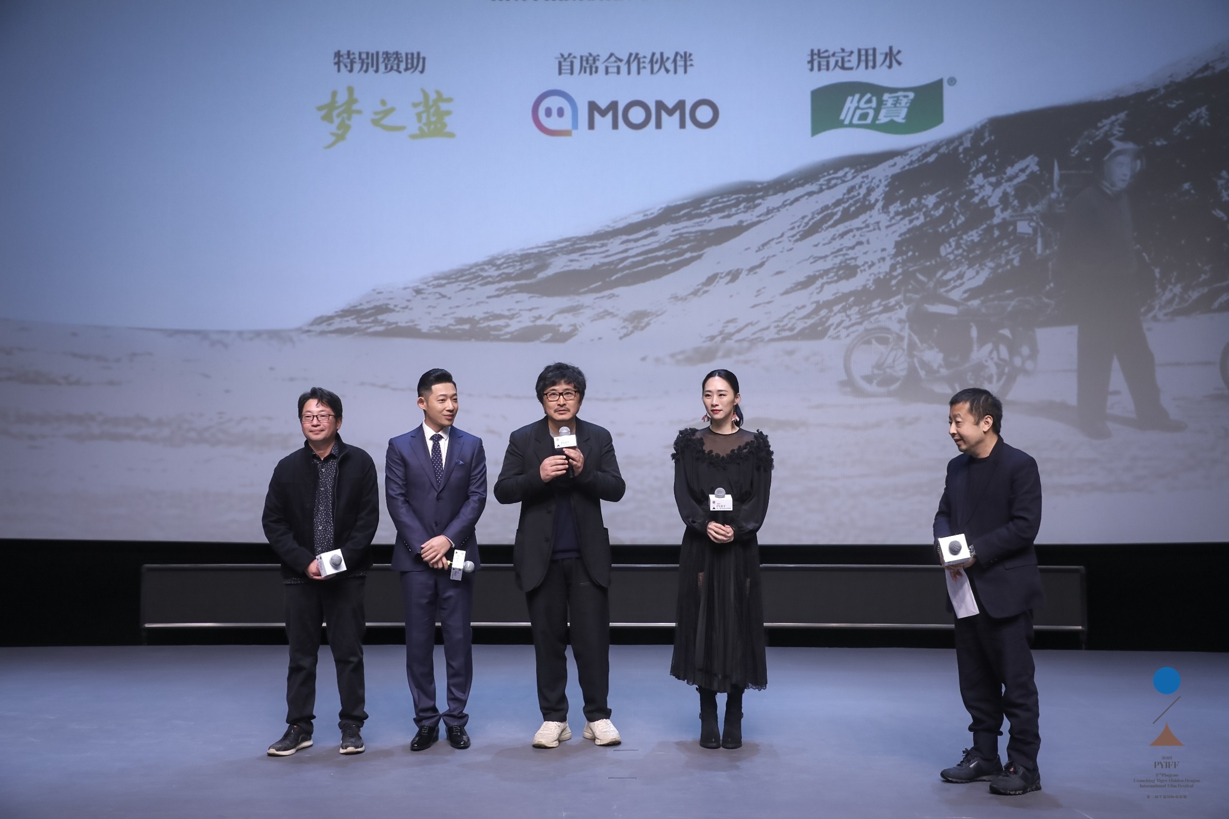 《建筑师》平遥国际电影展首映 韩立重回故土找寻自我