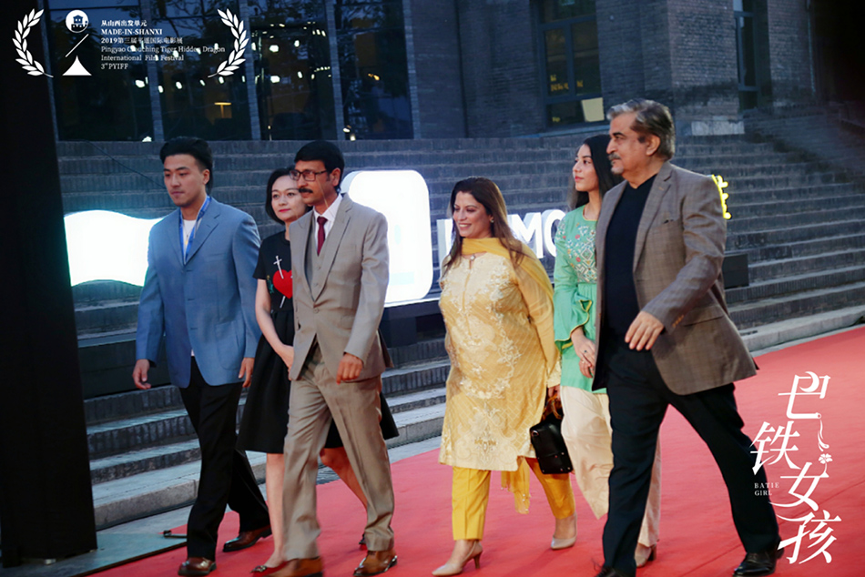 中巴首部合拍影片《巴铁女孩》展现异域风情 亮相电影节