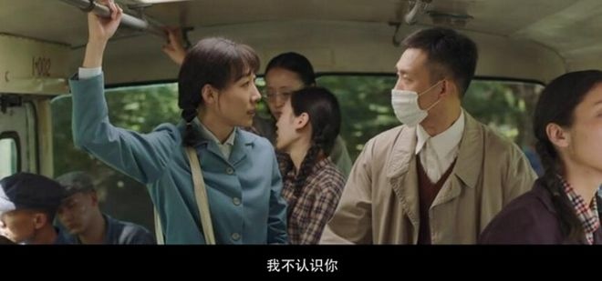 张译眼神戏任素汐大哭 《我和我的祖国》的演技派