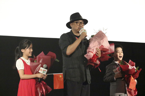 《我和我的祖国》上海大光明电影院千人观影盛况空前