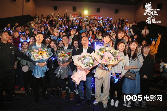 《攀登者》票房近7亿 吴京井柏然隔空召唤胡歌