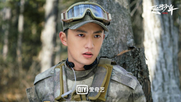 《飞行少年》收官  李墨之杨仕泽不负蓝天 圆梦青春