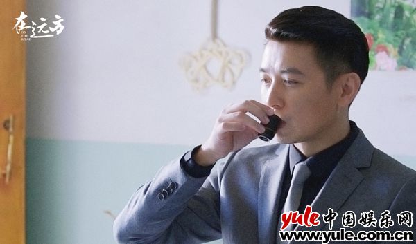 《在远方》保剑锋曾黎默契擦火花 “天梅”CP互虐精彩上演