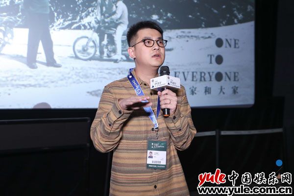 《最佳导演》平遥全球首映获赞  荒诞反世俗入围华沙