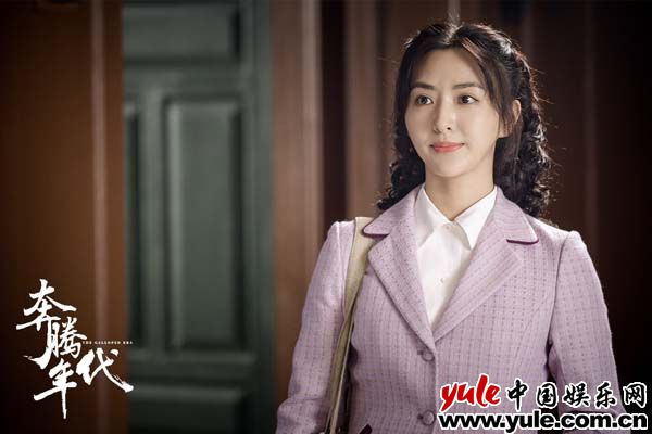 徐小飒《奔腾年代》开播 最美厂花白曼宁上线