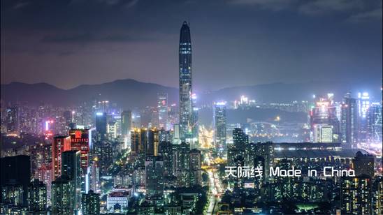 纪录片《天际线 Made in China》纪录了城市建设的美