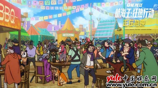 全明星阵容搭配20年逆天回忆杀 《航海王：狂热行动》热血不灭