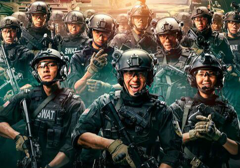 硬汉集结！凌潇肃贾乃亮领衔《特警队》定档12月29日