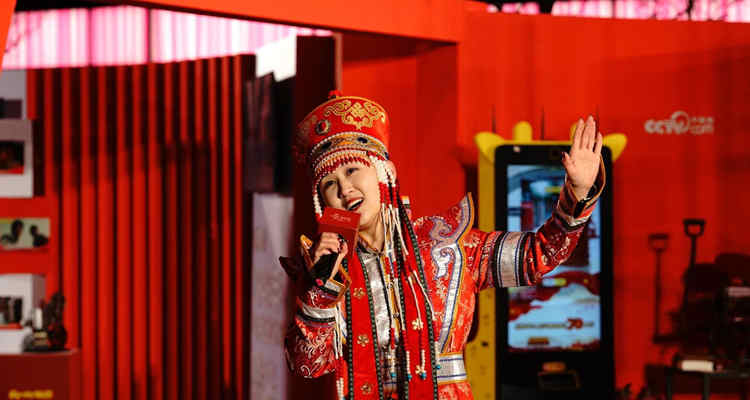 《我和我的祖国》×《歌唱祖国·一首歌一座城》影像互动体验展在京举办