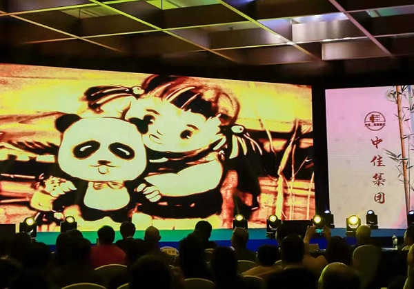 院线电影《熊猫爱情走廊》开拍 预计2020年杀青公映 