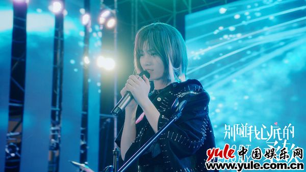 倪言《小柔软》甜蜜收官 95后氧气小花未来可期