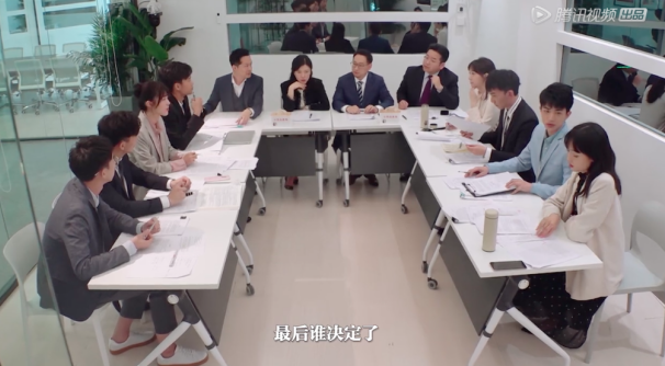 《令人心动的offer》实习生开辩 郭京飞周震南发出美颜警告