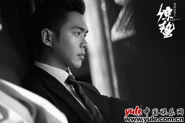 《谍战深海之惊蛰》张若昀惊险摆脱嫌疑 王鸥阚清子重归于好