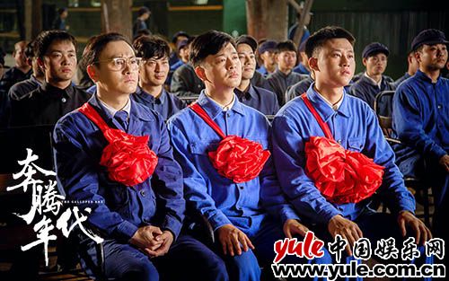 《奔腾年代》获好评  李解实力演绎机车筑梦人