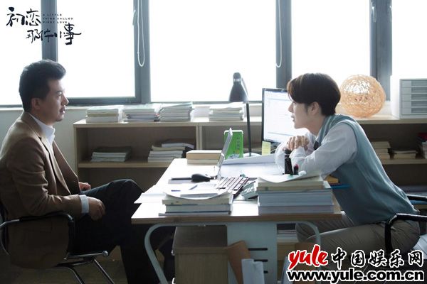 《初恋那件小事》热播 徐海乔饰演老师展示温柔绅士魅力