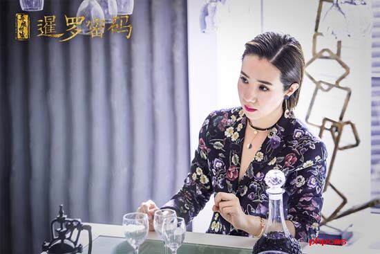 电影级网剧《暹罗密码》定档 马丁化身超A董秘