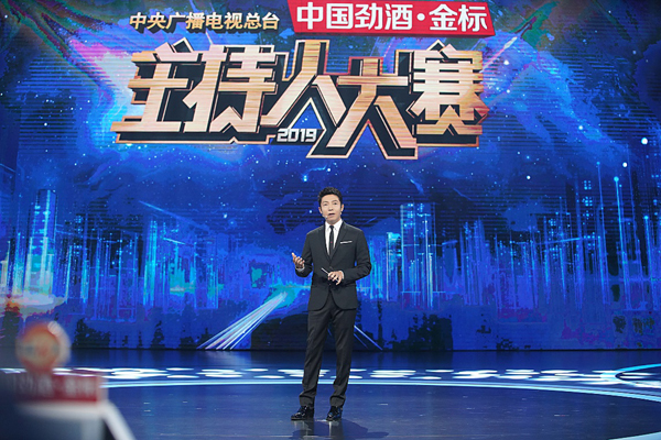 初心不改！《主持人大赛》12位选手为热爱发声