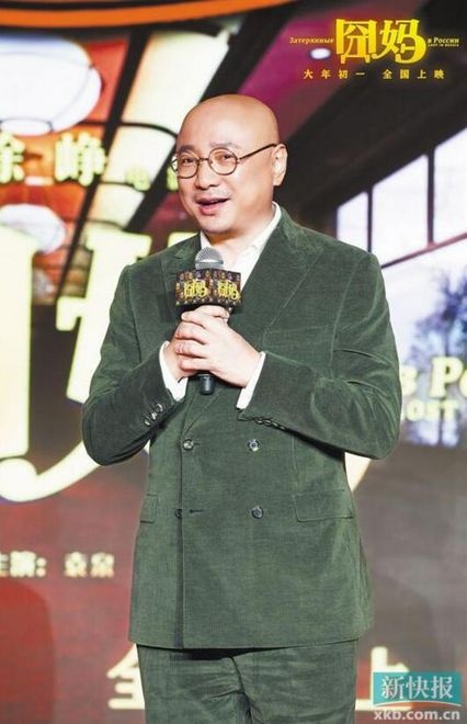 徐峥谈《囧妈》母亲角色：我们找到最适合的人选