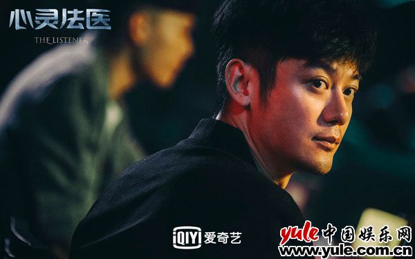 《心灵法医》治愈来袭 芦芳生独挑大梁首播获赞