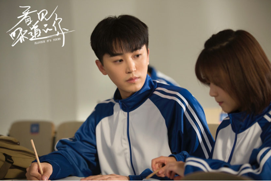 《看见味道的你》会员大结局，代超分饰两角完美收官