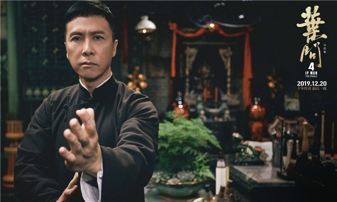 甄子丹不满《好莱坞往事》 称昆汀不尊重李小龙