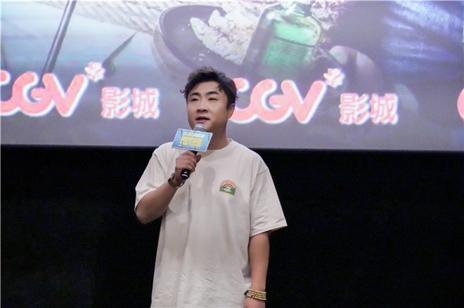 《两只老虎》上映 乔杉收到片中角色温情来信