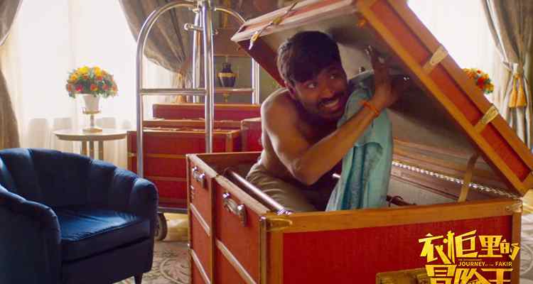 旅行也是一场精神修行，印度小哥温暖环球游 《衣柜里的冒险王》热映中