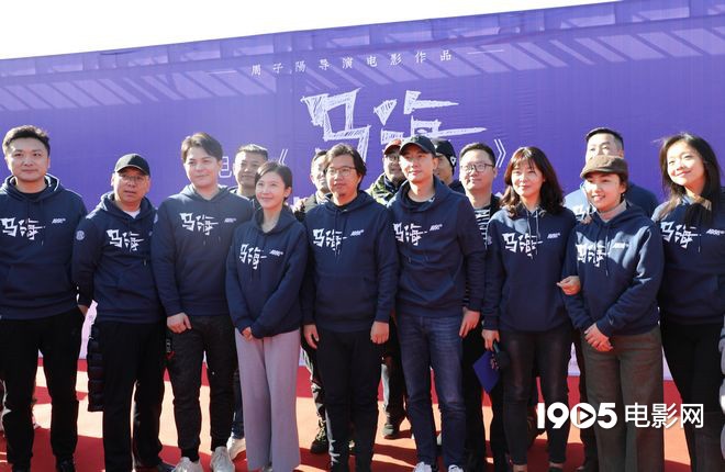 黄轩杨子姗主演电影《乌海》杀青 呈现美好爱情